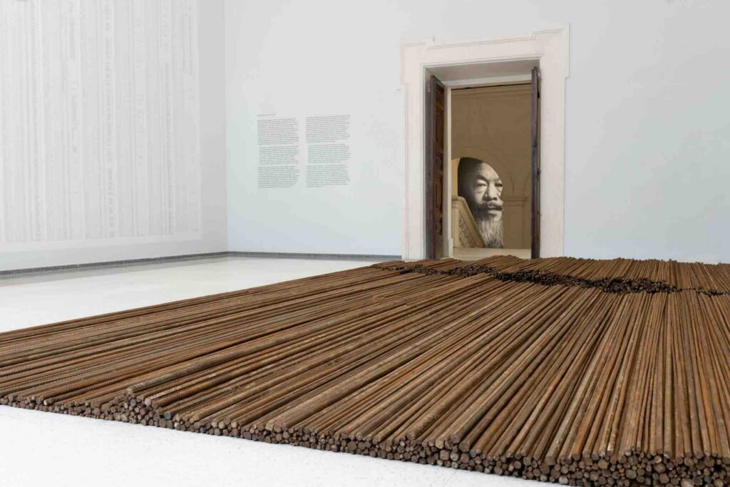 AI WEIWEI AFTERSHOCK